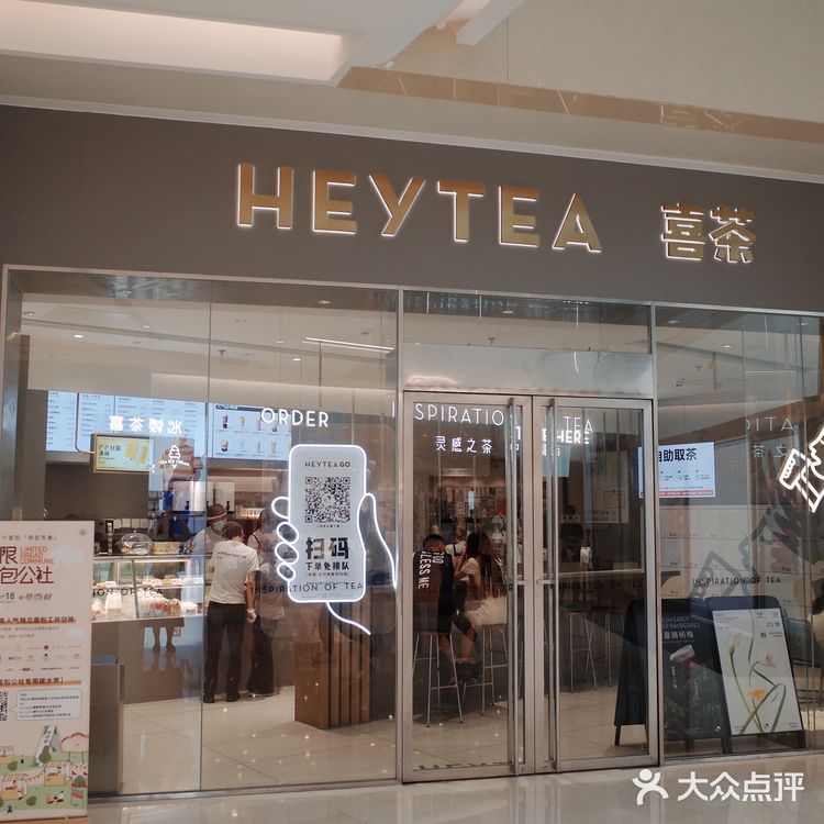 杨梅的季节比我想象中更快地来了