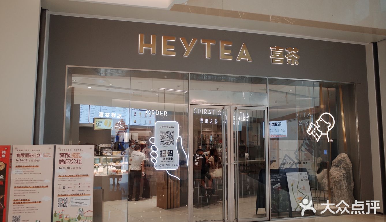 杨梅的季节比我想象中更快地来了