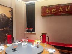 -潞州宴·长治人的会客厅(长兴北路店)