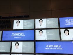 -大麦微针植发丨全国连锁