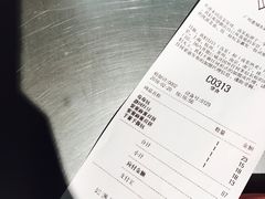 账单-喜茶(广州北京路惠福东店)