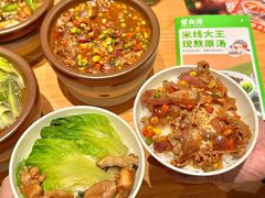 -蒙自源米线(明丰广场店)