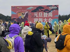 -南北湖风景区