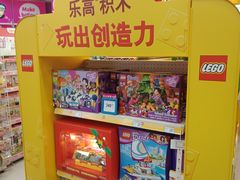 -TOYSRUS玩具反斗城(同德广场店)