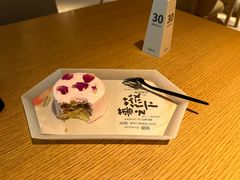 -tea’stone(新天地店)