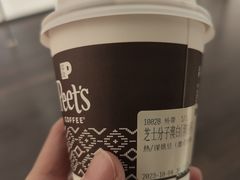 -Peet's Coffee皮爷咖啡(武商Mall手作店)