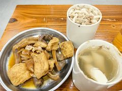 -广达眼镜炖罐(广达店)