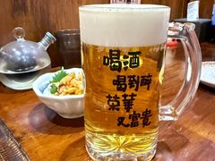 -面道场(森茂店)