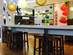 大堂-Mr.Fruits水果先生(北京市百货大楼店)