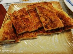 烤馕-阿里西北美食(小黄庄店)