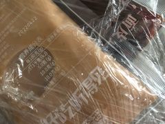 芝麻酱拌面皮-西少爷(十里堡店)