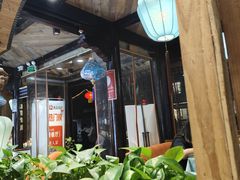 -西塘人家•黑金冠本地好店