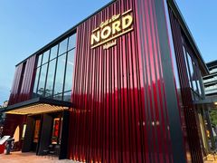 -Nord Grill&Bar Highland诺德西餐(深圳欢乐海岸店)