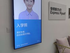 -方快-照相馆(雁翔路店)