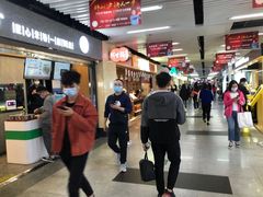 -连城·新天地(福华一路店)