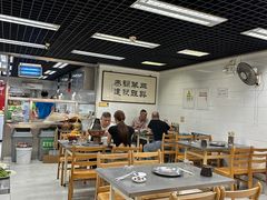 -三兴涮羊肉(荣安大街店)