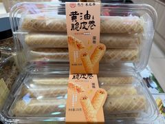 -采芝斋(延安路店)