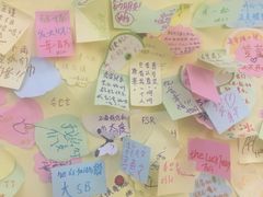 -冰冰酱老味刨冰绵绵冰(中山路总店)