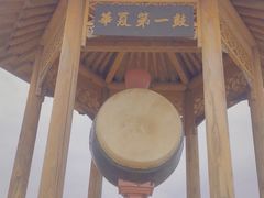 -京东石林峡风景区