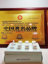-晶奕空间专业脱毛连锁机构