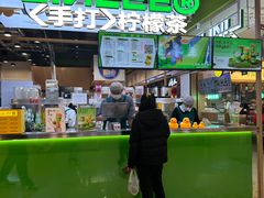 -北京华联购物中心(天通苑店)