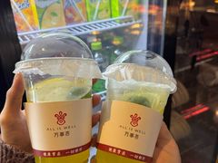 -万事吉健康生活馆(古城店)