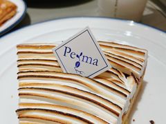 -Perma Café樸門(五羊店)