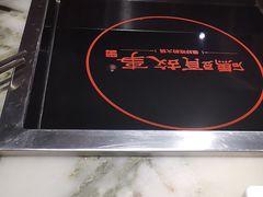 -码头故事·成都老火锅