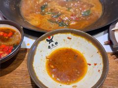 -老天桥蛙炉火锅(姑苏总店)