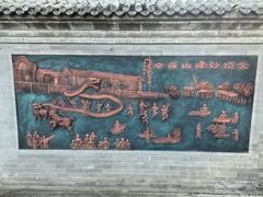 -阳台山自然风景区