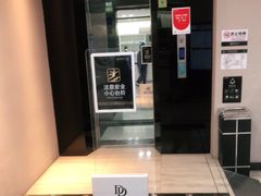 -牙博士口腔品牌连锁(昆山城区店)