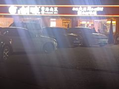-创味·民间海南菜·非遗藤桥排骨(藤桥·免税城店)