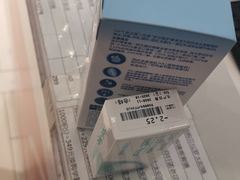 -宝岛眼镜·蔡司·依视路·青少儿近视防控验配中心(西市城购物中心店)