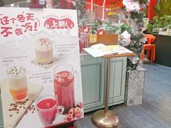 -查特花园美食广场(西单大悦城店)