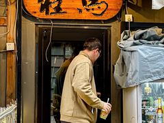 -桂马·日本料理·海胆·海鲜饭·酒场(民主广场店)