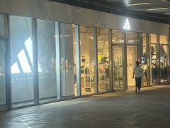 -阿迪达斯(八方汇精品优惠店)