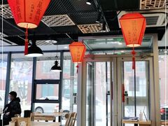 大堂-头壹号饸饹面·大油条(东升科技园店)