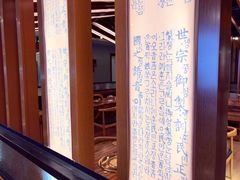 -万兴佳烤肉·长白山老味道(宏泰广场店)