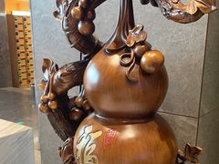 -星河湾温泉洗浴酒店