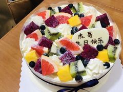 -兔兔家蛋糕甜品(德胜店)