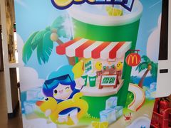-麦当劳(阳光新生活广场店)