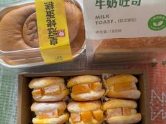 -皇冠幸福里动物奶油生日蛋糕(马祖路店)