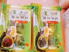 -知味观(翡翠城店)