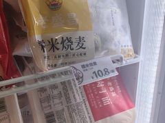 -老盛昌(聚丰园店)