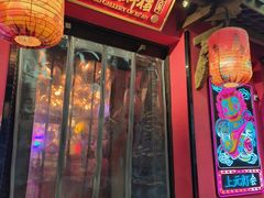 -长安大牌档之上元灯会(南大街店)