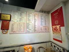 -顺丰面馆(打浦店)