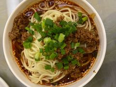 担担面-成都驻京办餐厅(蜀都宾馆店)