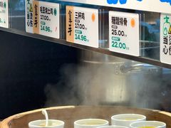 -老乡鸡(融科天地店)