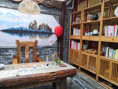 -悦真雅院·四合院·清真私房菜(雍和宫店)