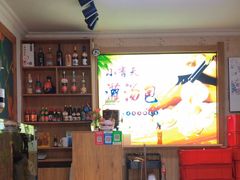 -小有天灌汤包老菜馆(南一马路店)